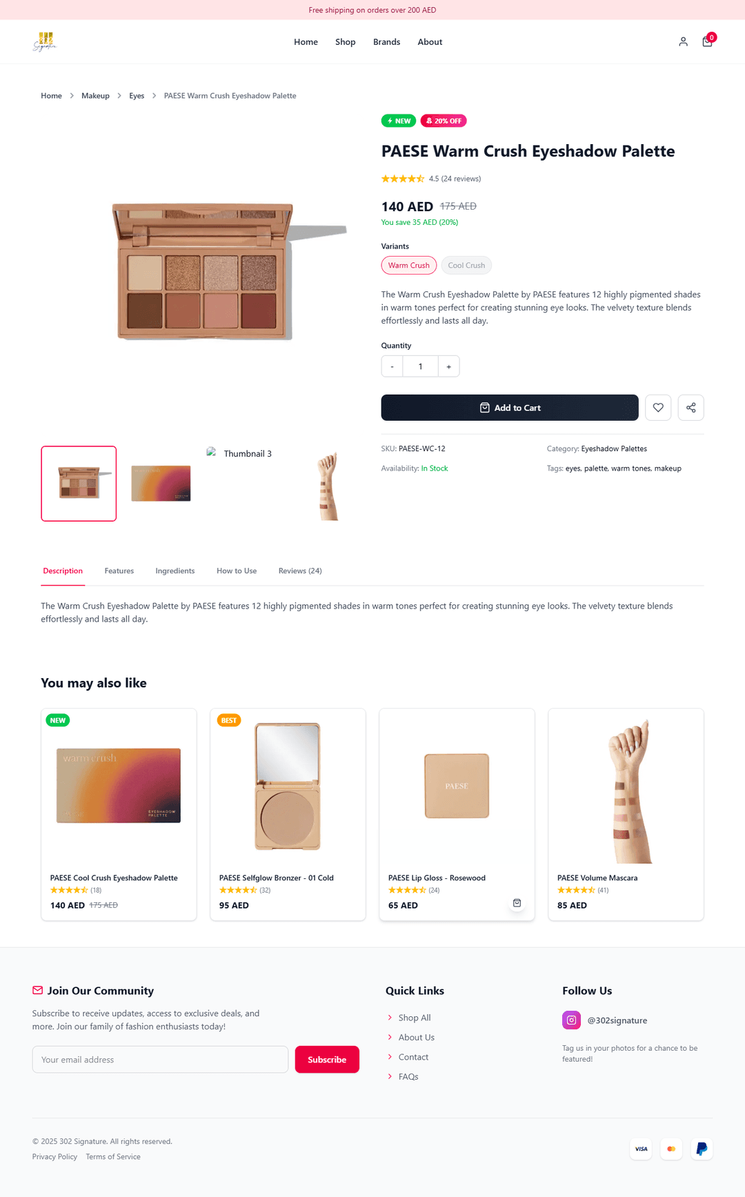 startup template